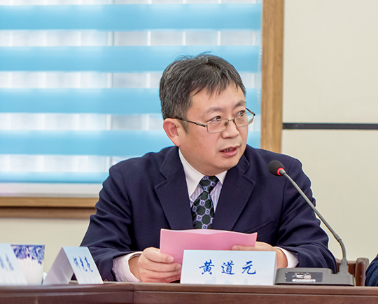 LD（中国）一站式服务平台董事长黄道元在揭牌仪式上致辞